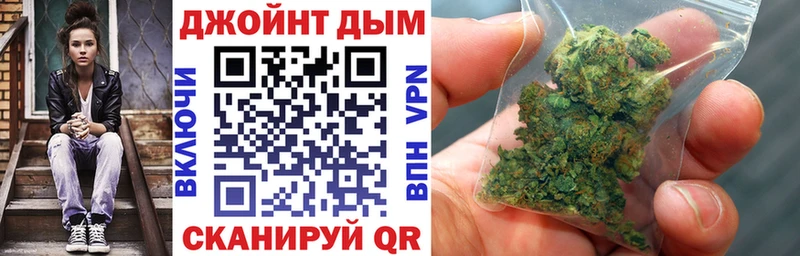 Купить закладку Cocaine  МАРИХУАНА  Меф  АМФ  ГАШИШ  Славгород