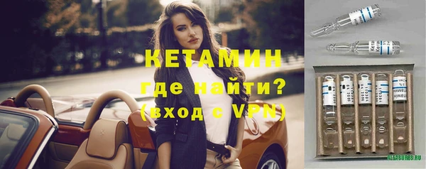 эйфоретик Лихославль