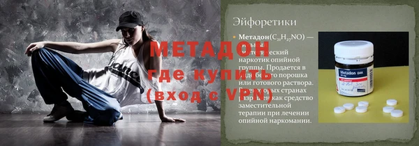 mdpv Лиски