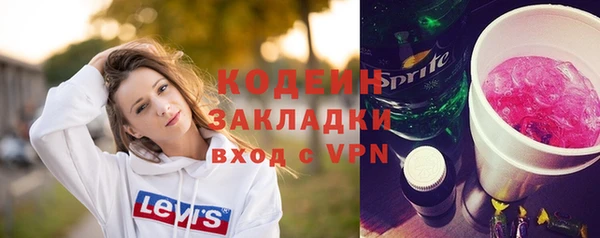 mdpv Лиски