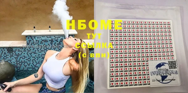 бошки Липки