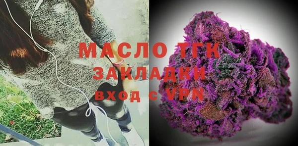 эйфоретик Лихославль