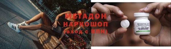 mdpv Лиски