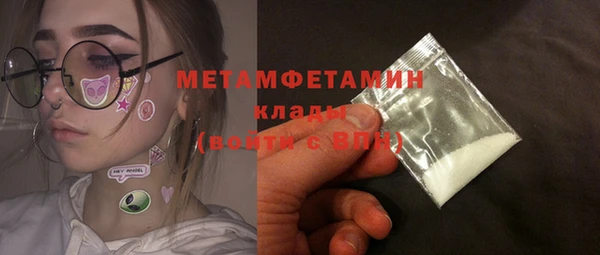 mdpv Лиски