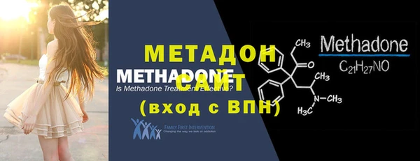 mdpv Лиски