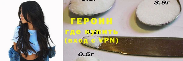 бошки Липки