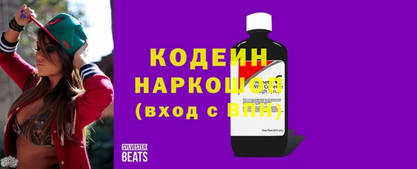 бошки Липки