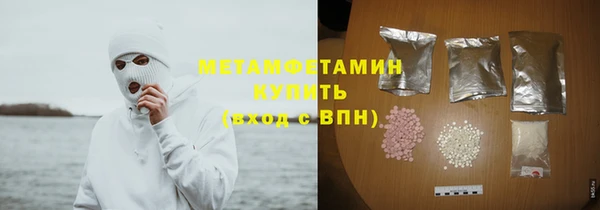 эйфоретик Лихославль