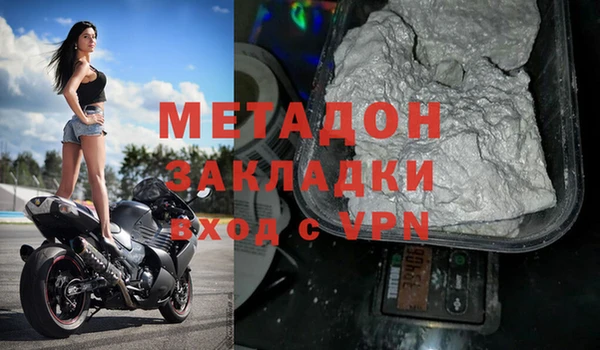 эйфоретик Лихославль