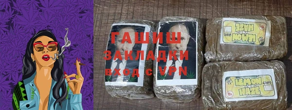 бошки Липки