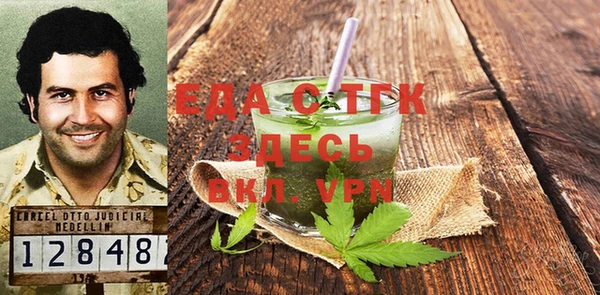 mdpv Лиски