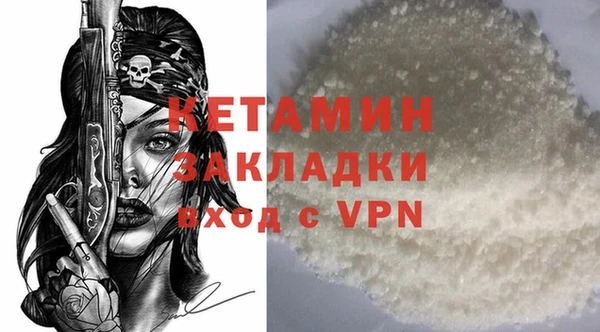 mdpv Лиски