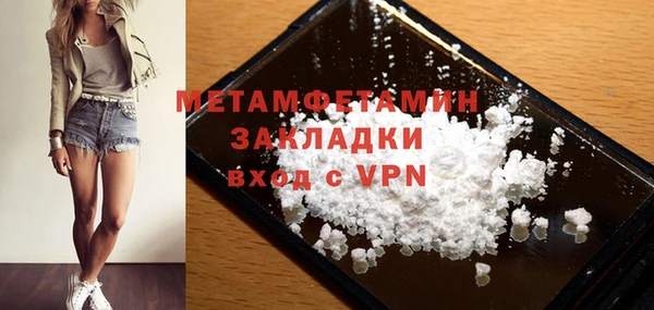 mdpv Лиски