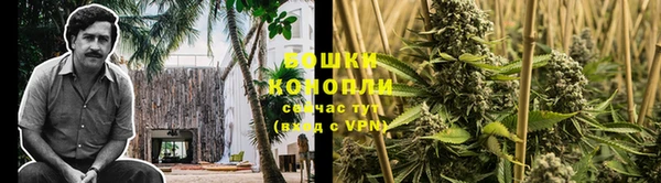 бошки Липки