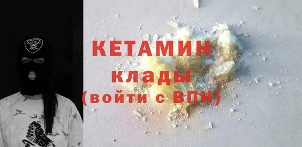 эйфоретик Лихославль