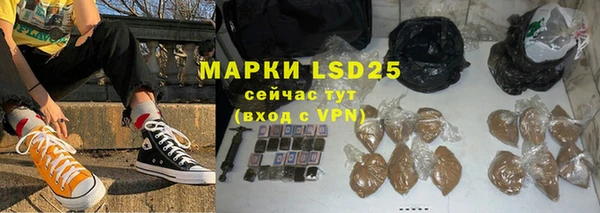 mdpv Лиски