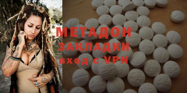 бошки Липки