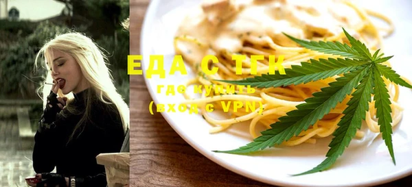 mdpv Лиски