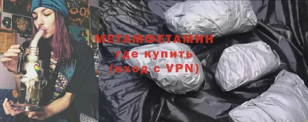 эйфоретик Лихославль