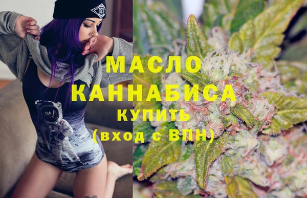 первитин Ладушкин