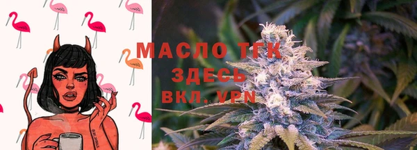 эйфоретик Лихославль